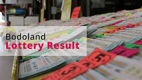 bodoland lottery ticket results